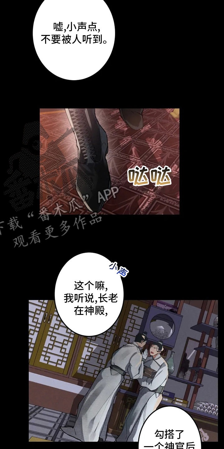 第34章：学习1