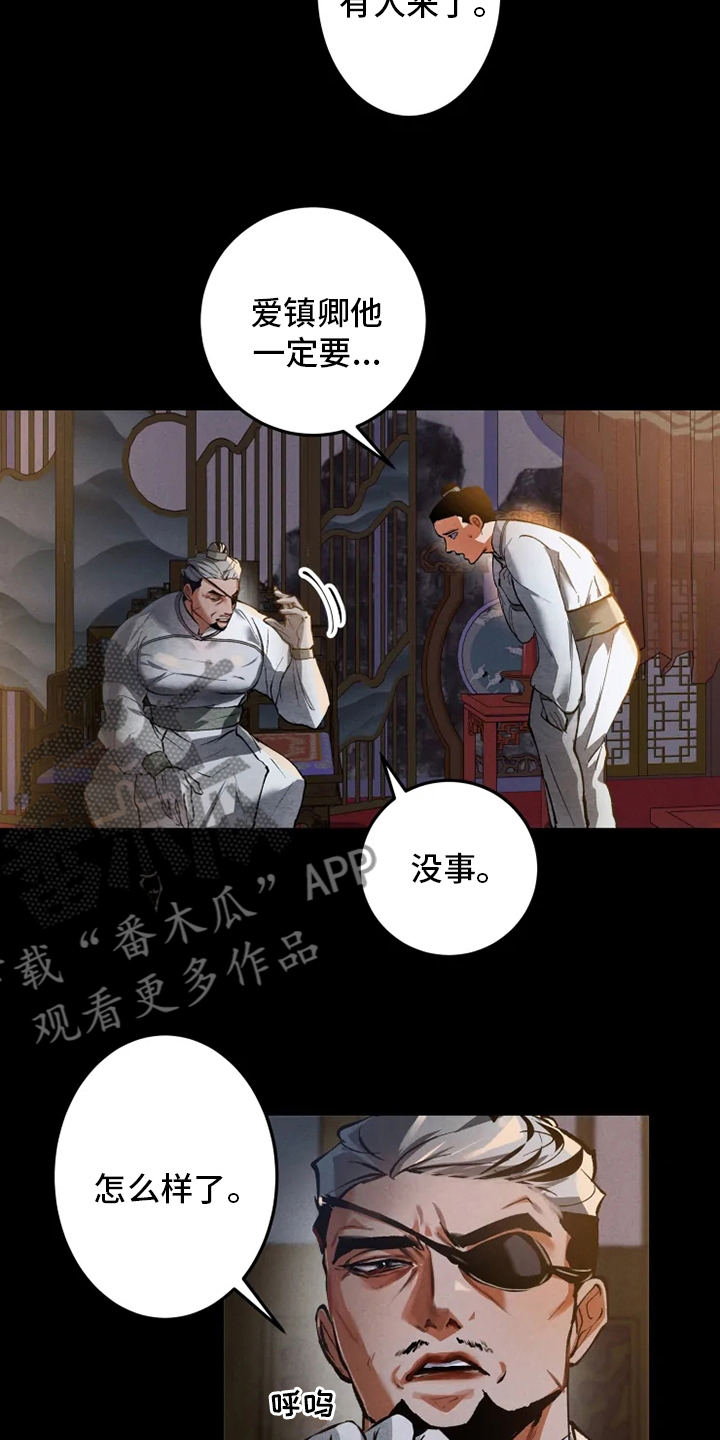 第34章：学习3