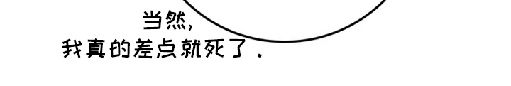 第41章：担心0