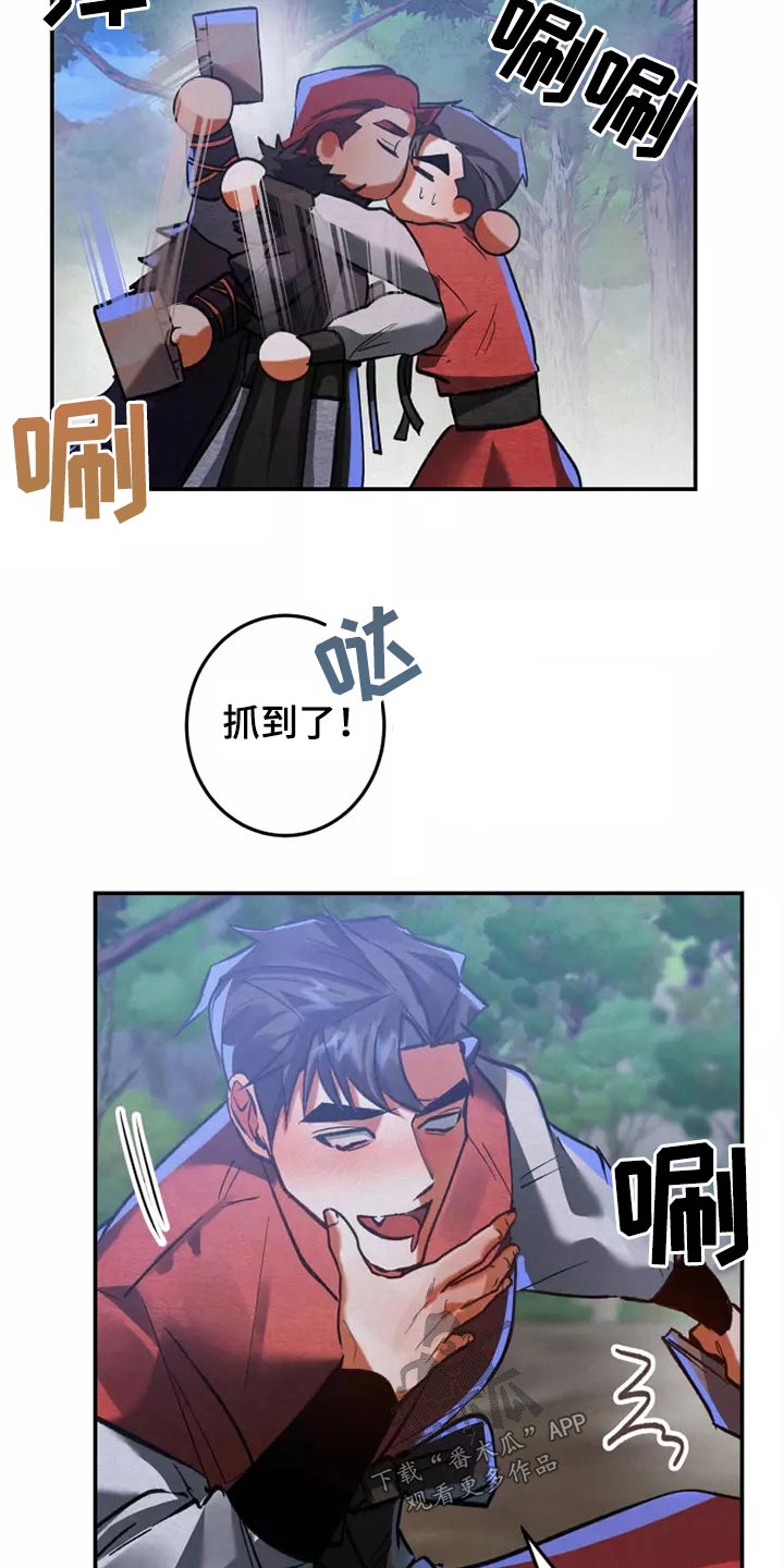 第64章：夺回4