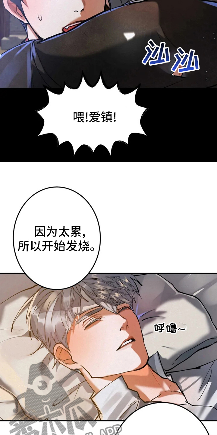 第40章：副作用0