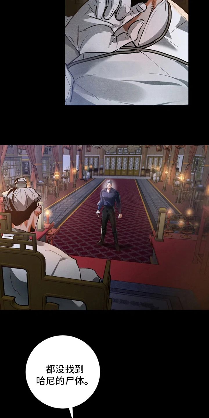 第34章：学习4
