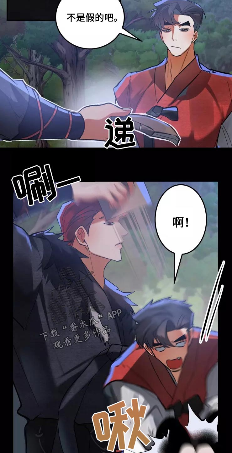 第63章：条件1