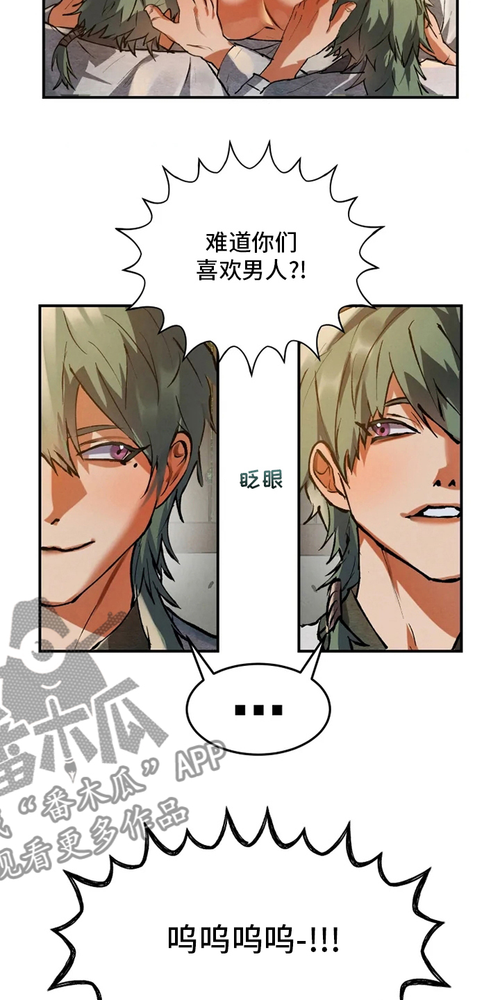 第34章：学习3
