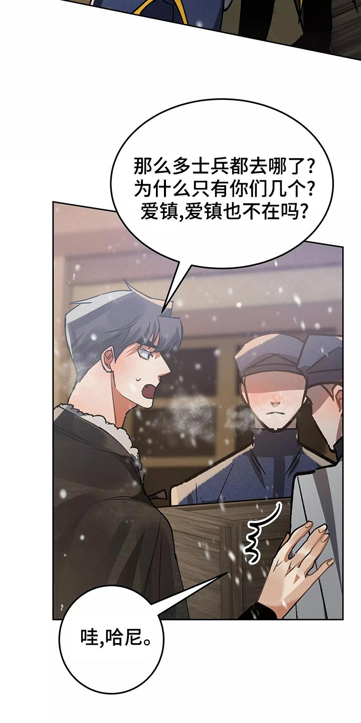 第69章：你去吧1