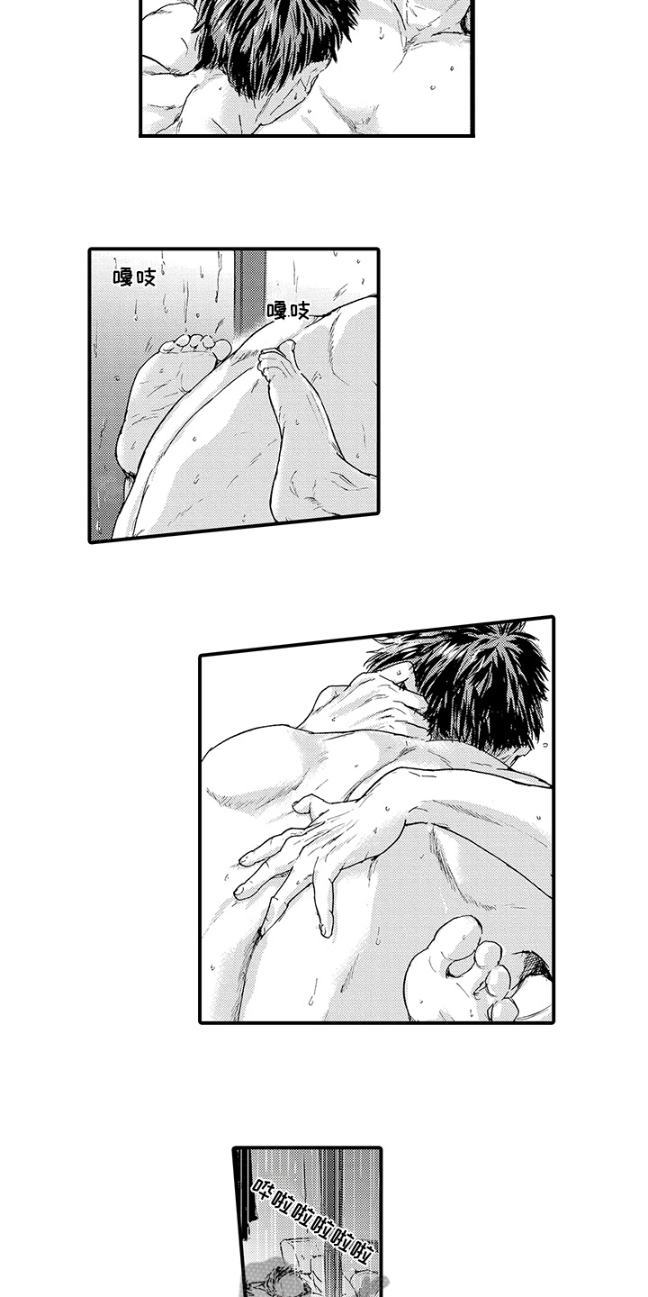 第18章：【番外】问题4