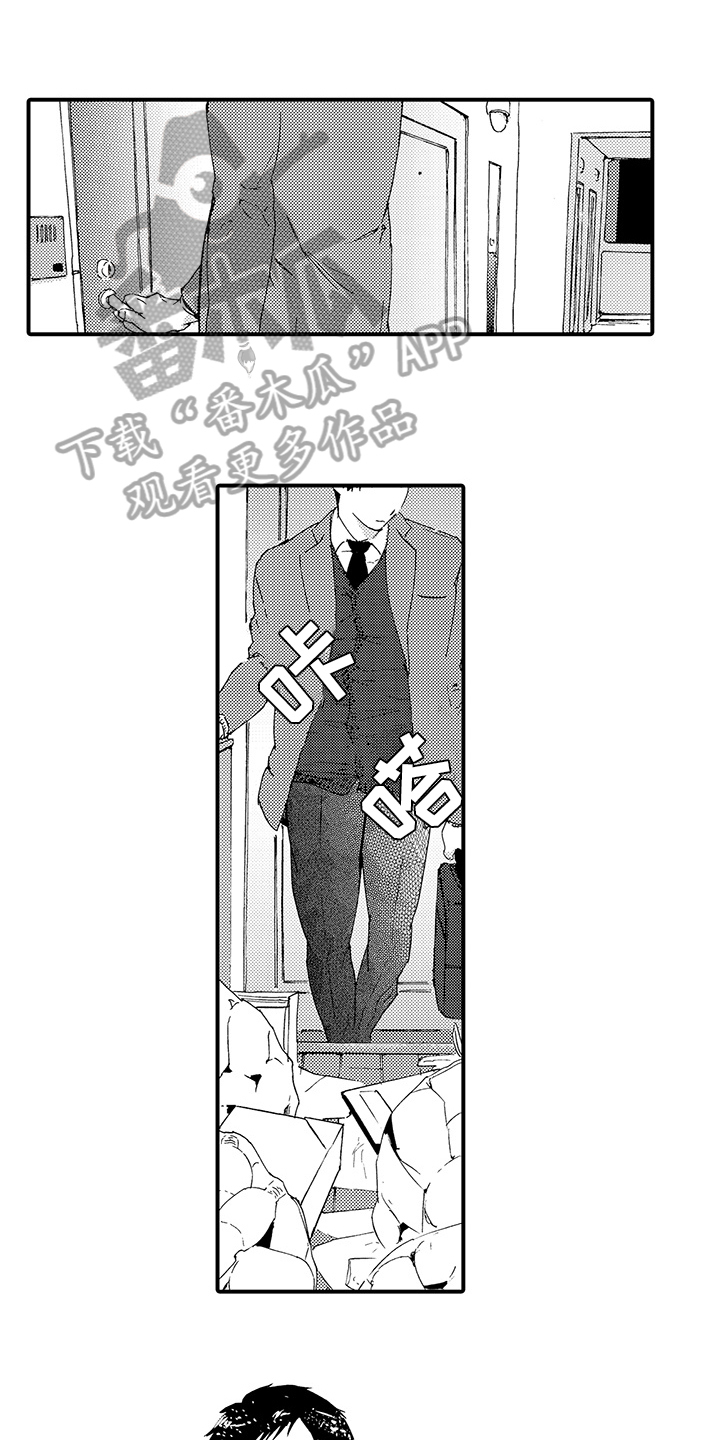 第23章：【番外】艰难0