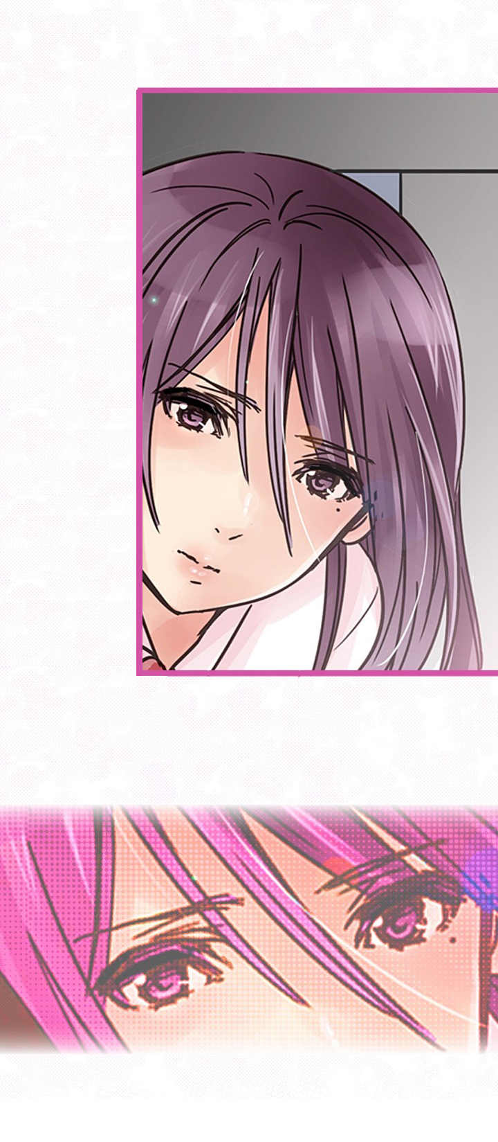 第6章： 权次长3