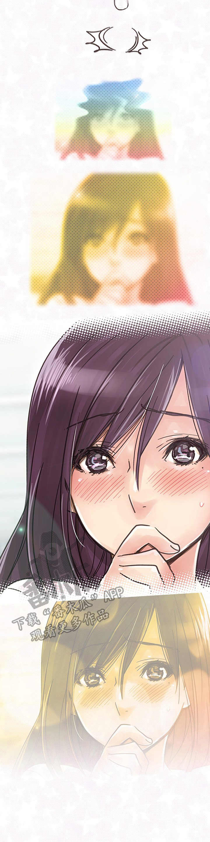 第5章：继续进行3