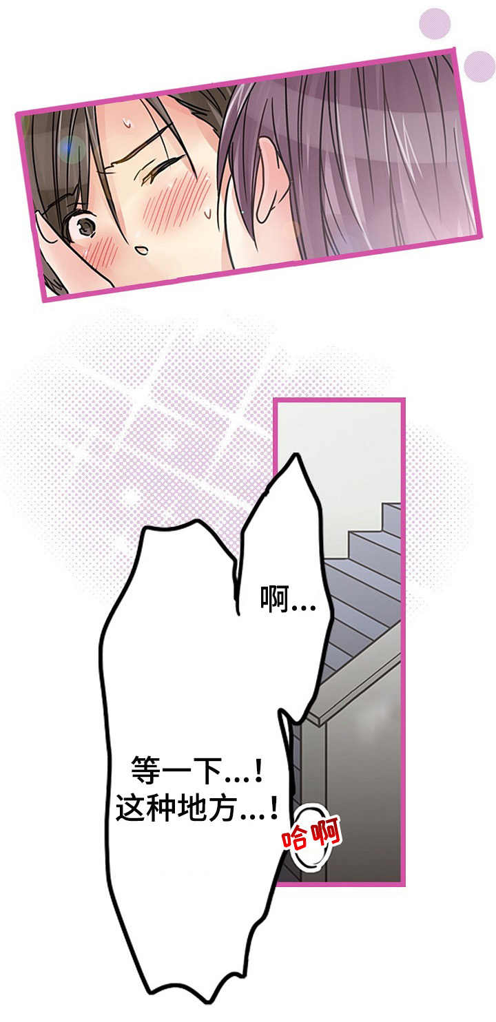 第18章：说开了4