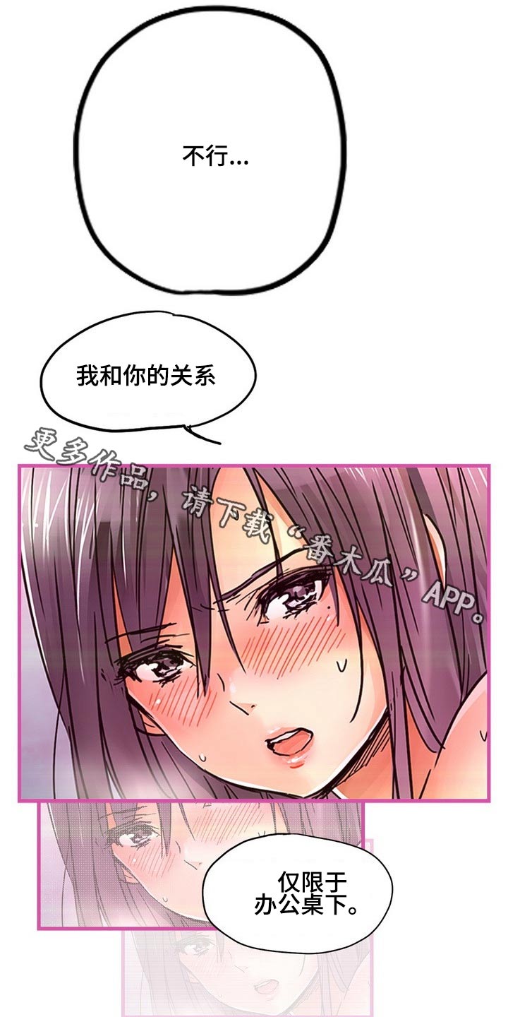 第40章：未婚夫0