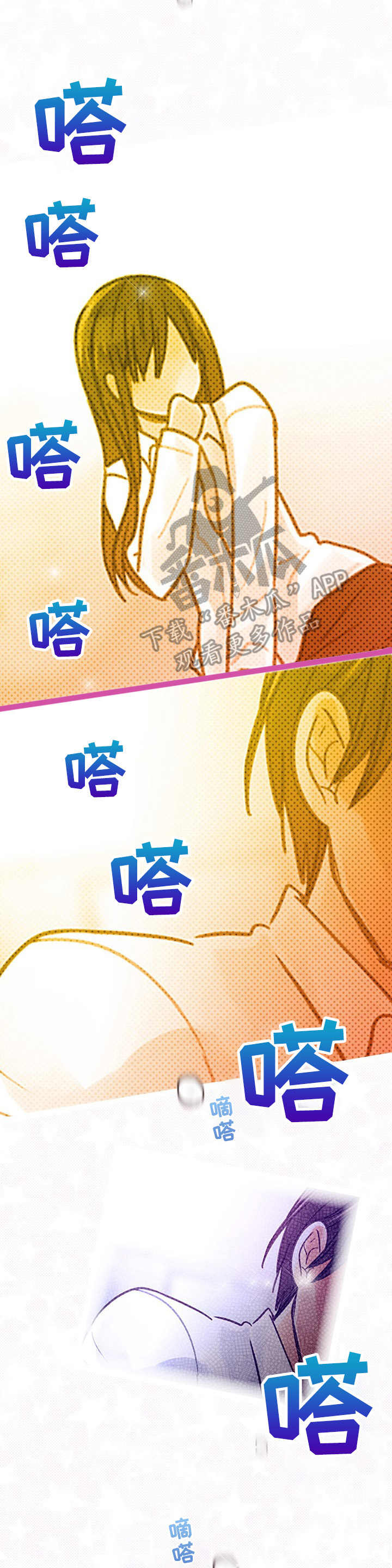 第5章：继续进行2