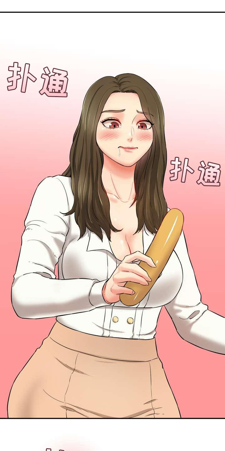 第11章：挥之不去3