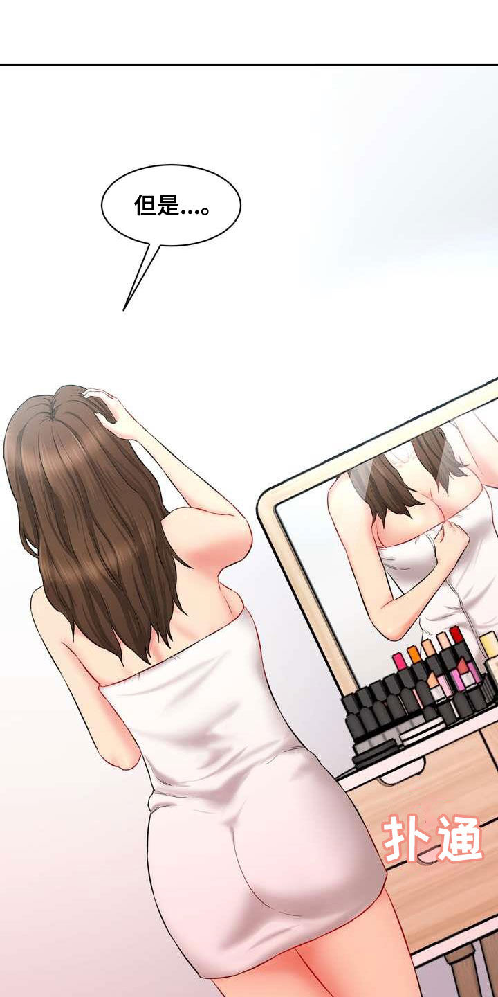 第22章：视频电话1