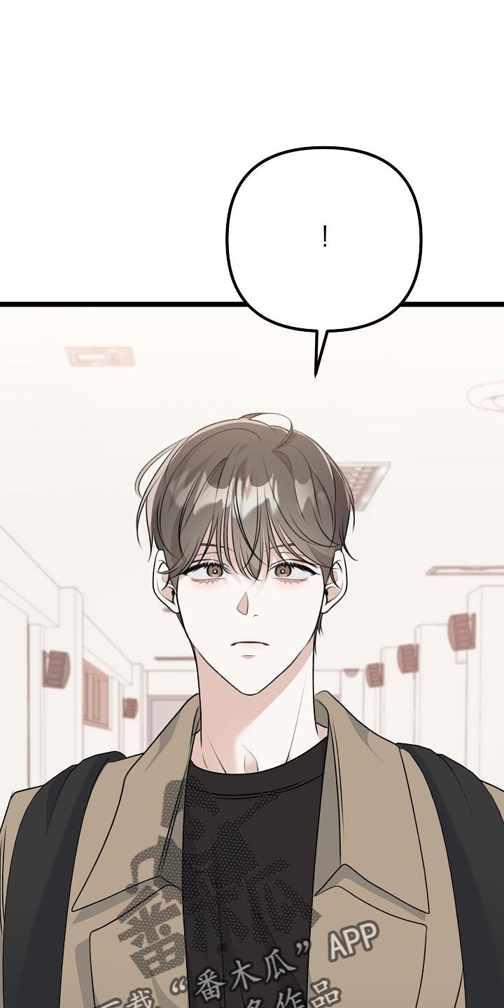 第39章：比我更了解我自己1