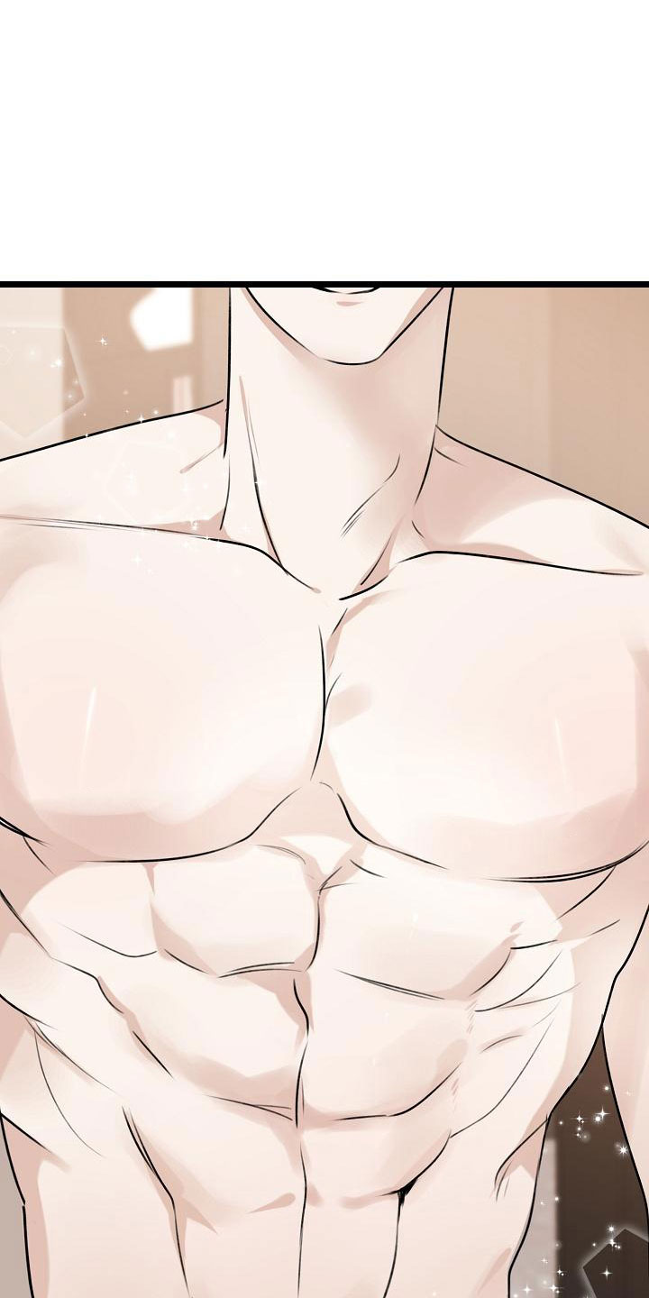 第5章：吃醋了2