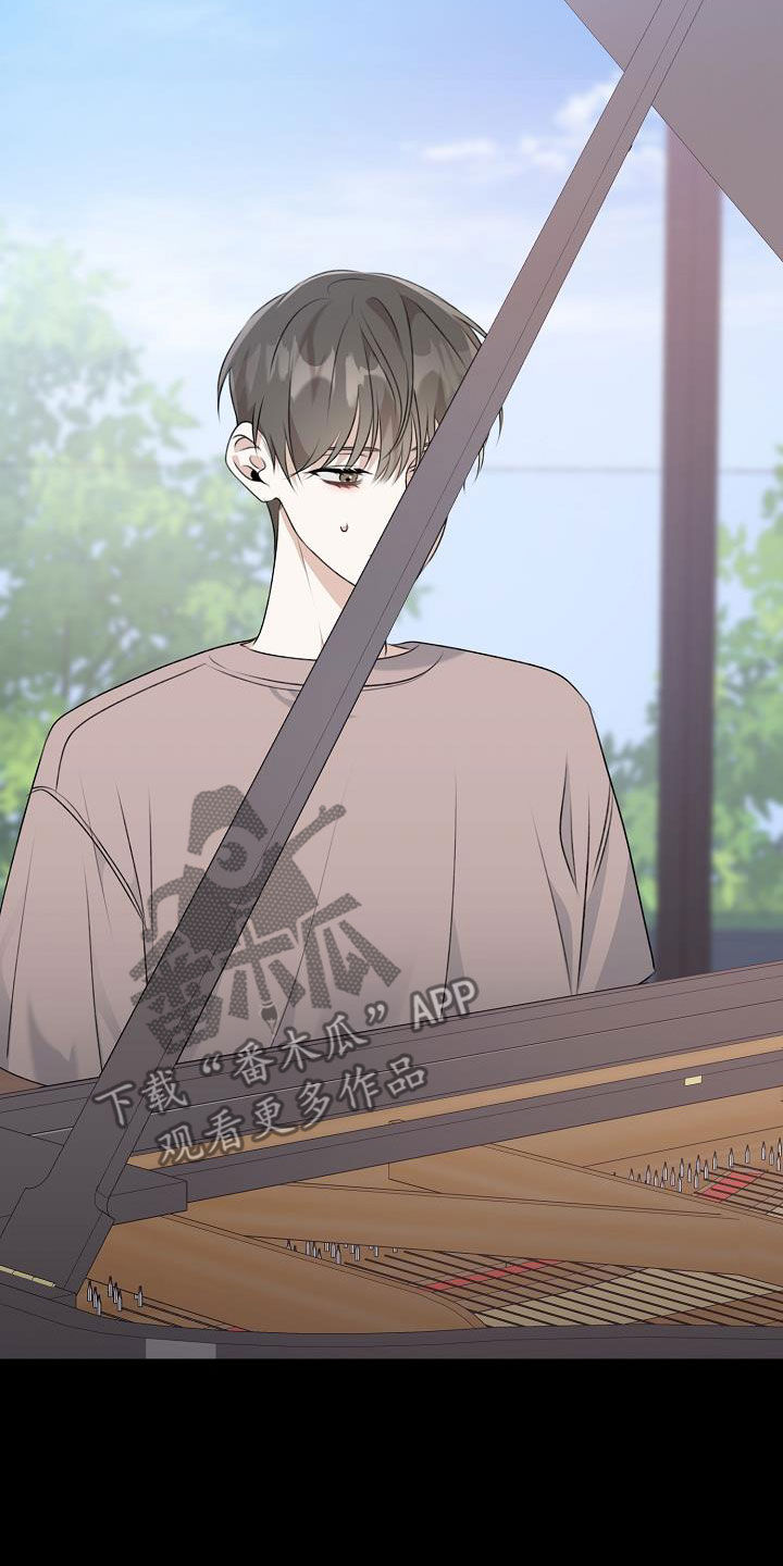 第21章：真单纯3