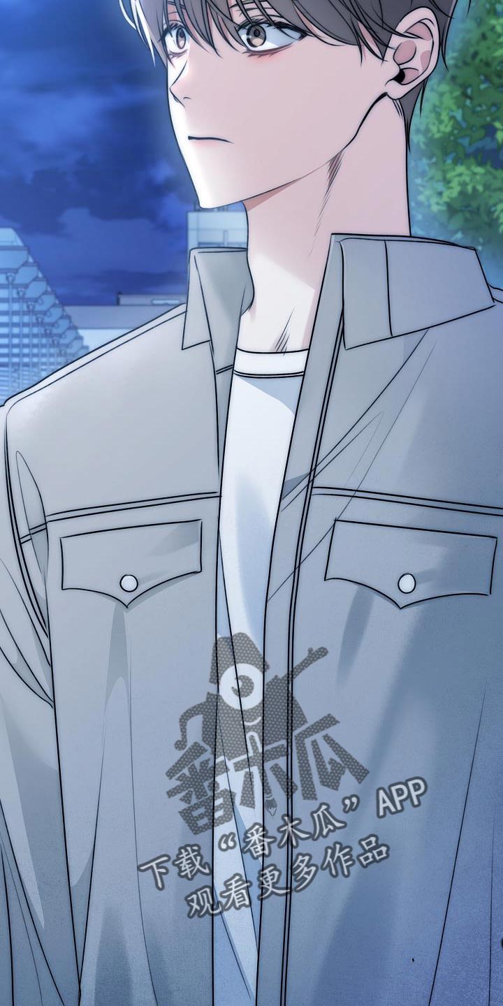 第36章：等你说出来为止1