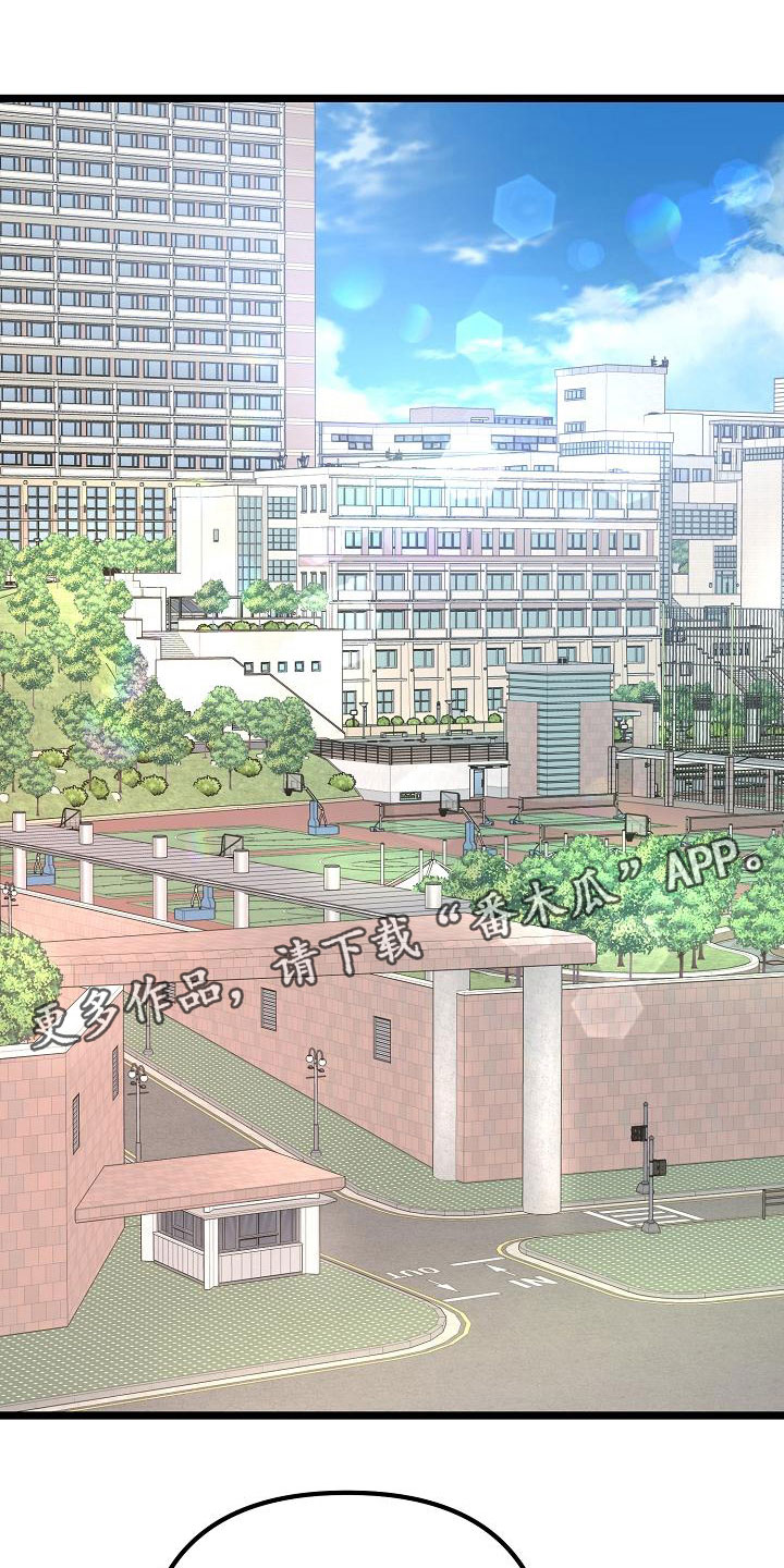 第12章：不要离开我0