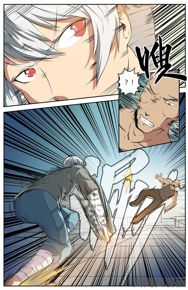 第27章：校场立威2