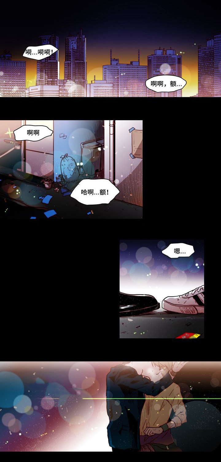 第1章：归国0
