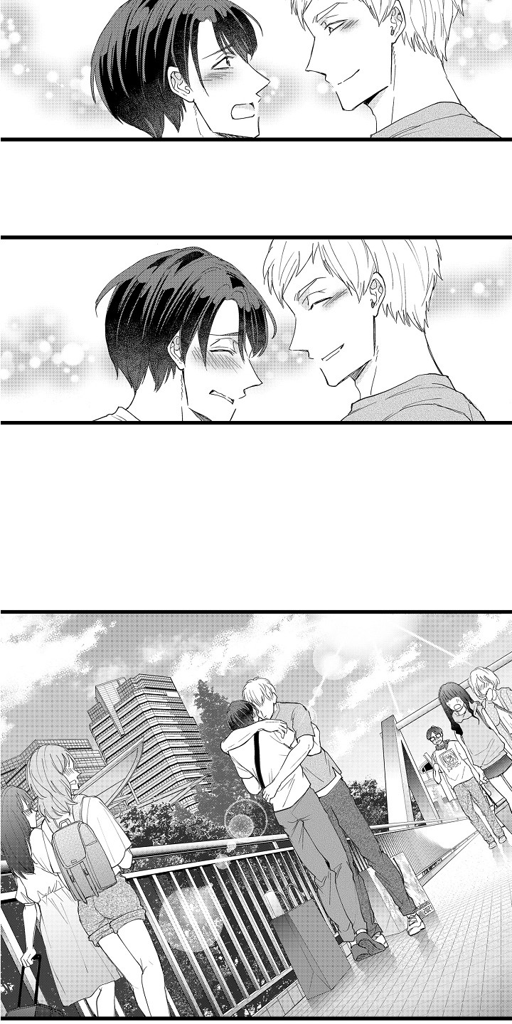 第37章：阿芙罗先生3