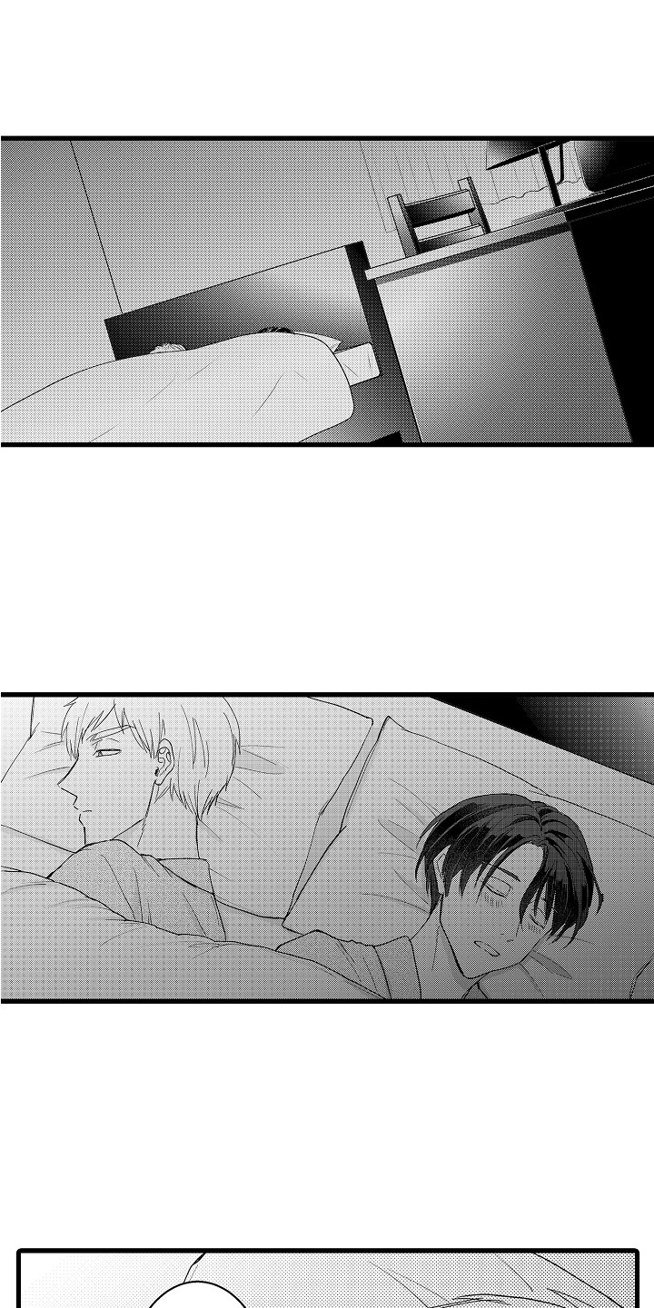 第19章：无法忘记0