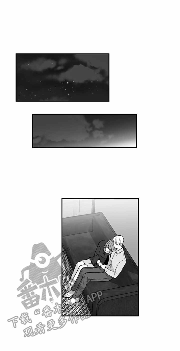 第35章：风言风语0