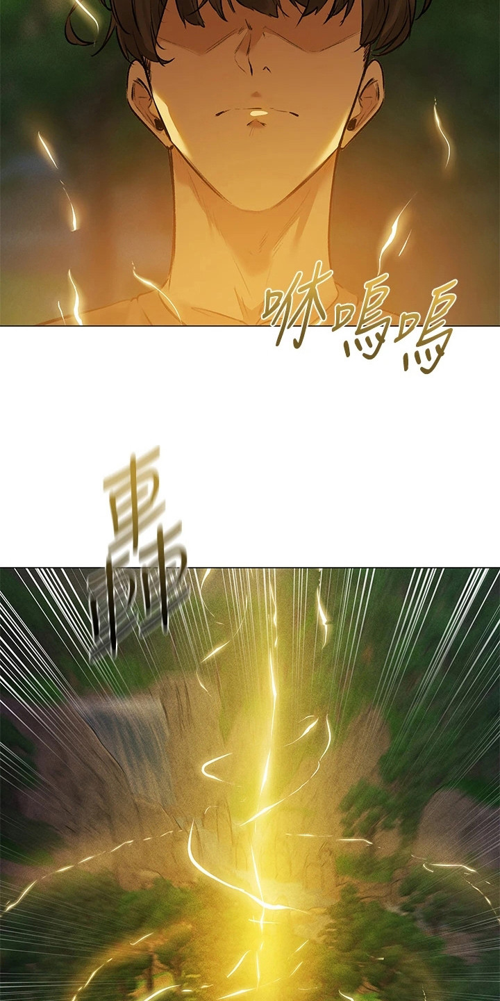 第3章：异界冒险：神官来了4