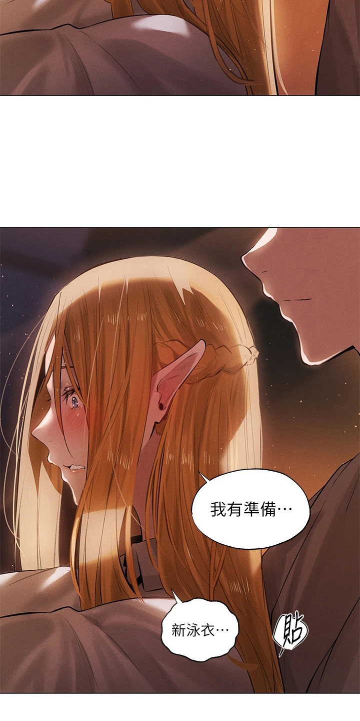 第2章：异界冒险：所谓本能4