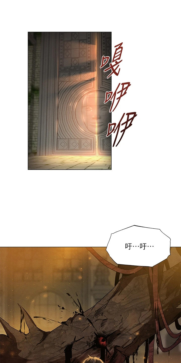 第1章：异界冒险：与精灵一起冒险0