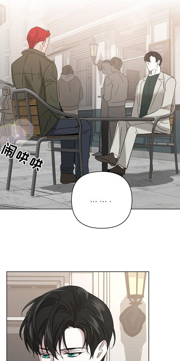 第61章：受害者（第一季完结）1