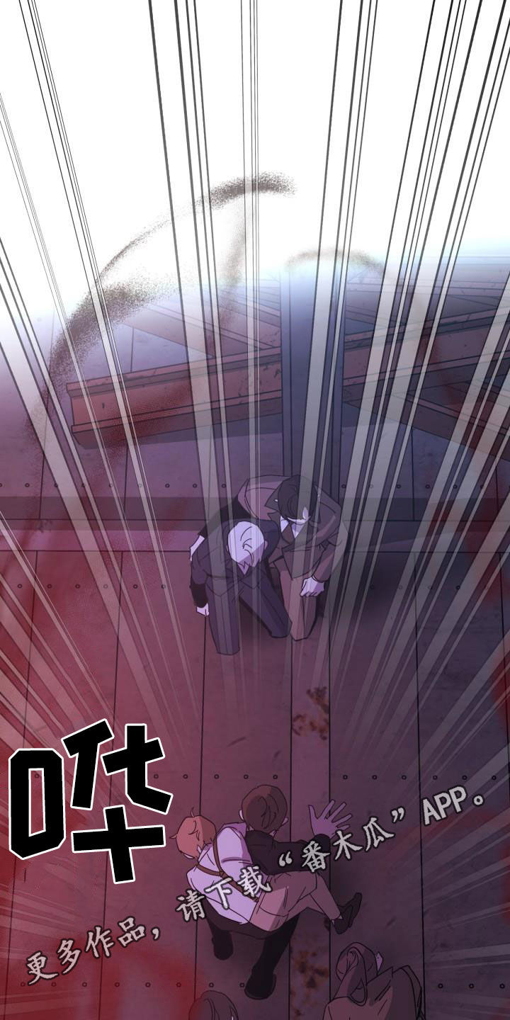 第78章：【第二季】不安0