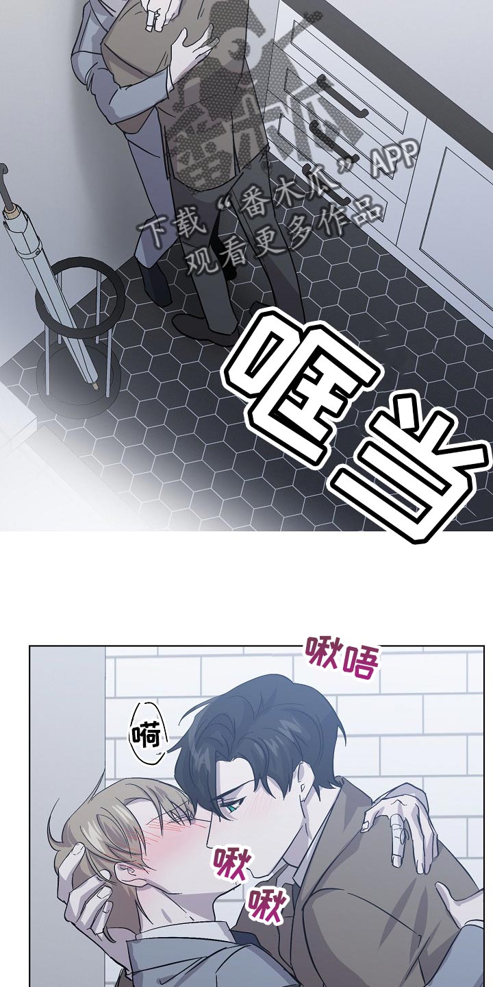 第31章：抱的不是秘书1