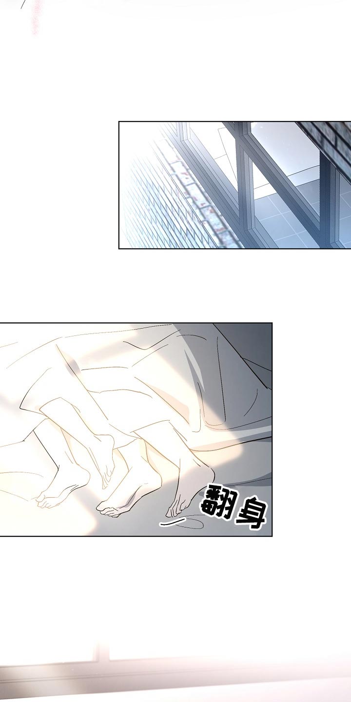 第36章：我努力试试看3