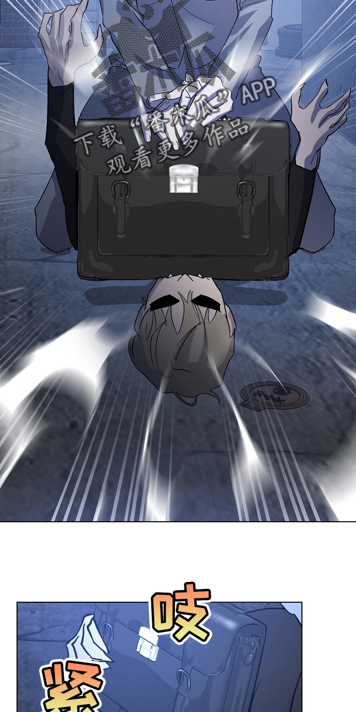 第30章：委托不能失败4