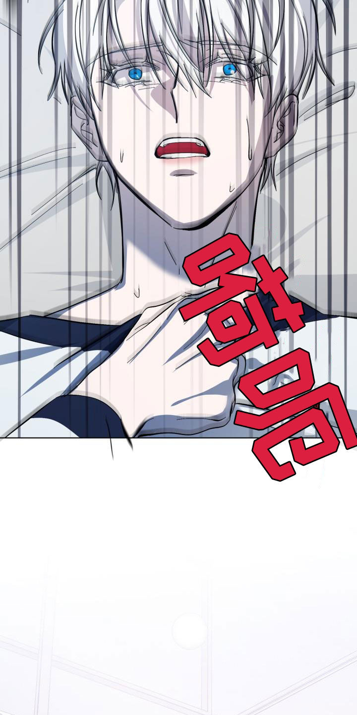 第82章：【第二季】关门3