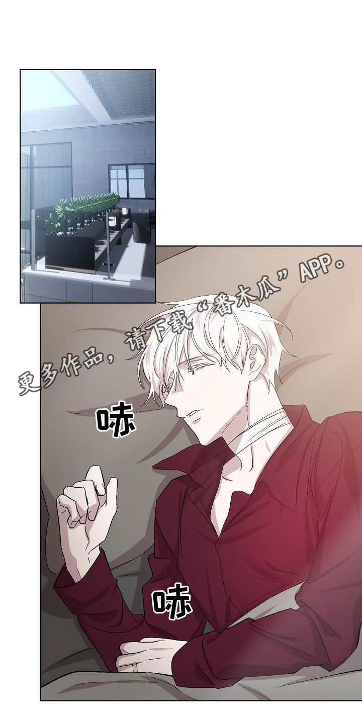 第56章：我想见你0