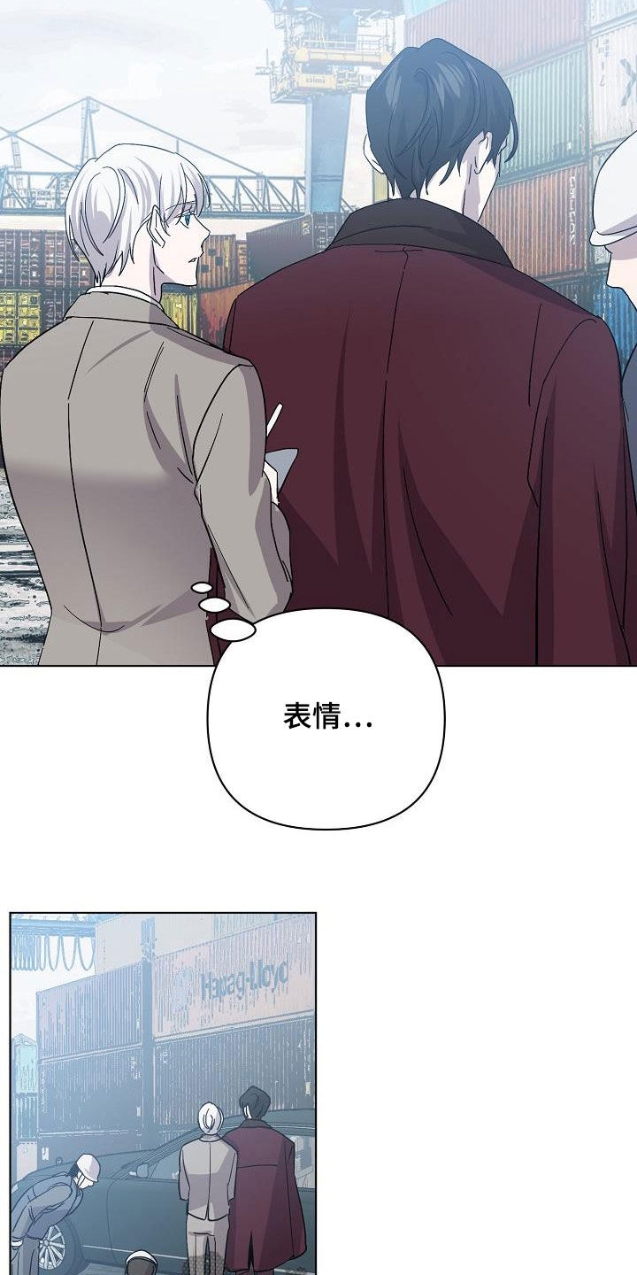 第52章：我不累3