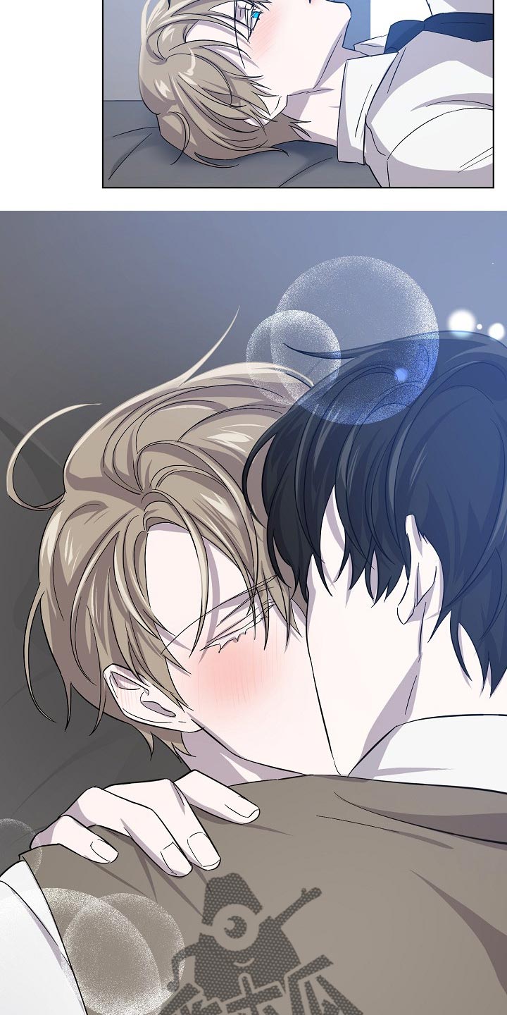 第28章：令人厌倦的世界4