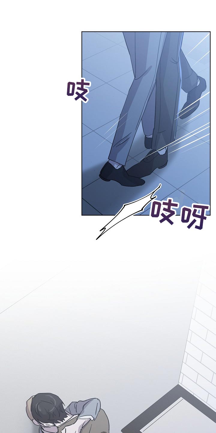 第31章：抱的不是秘书0