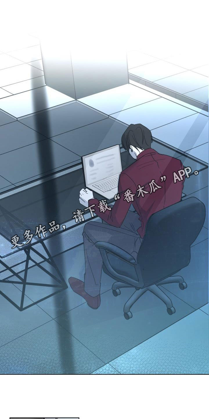 第68章：【第二季】受伤0