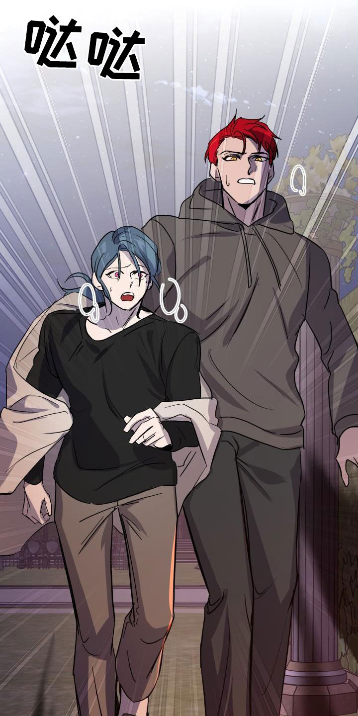 第67章：【第二季】掉以轻心3