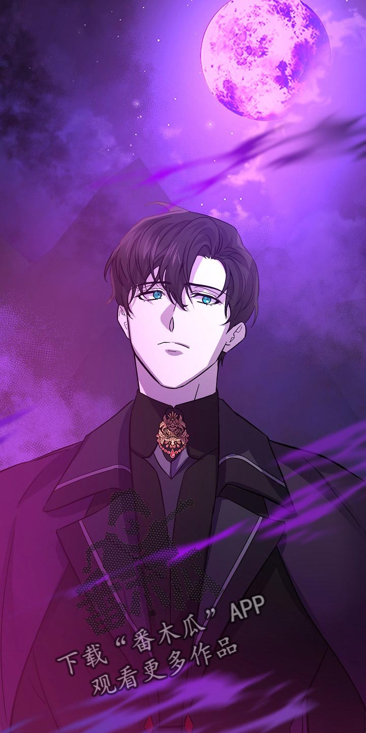 第29章：救救我！3