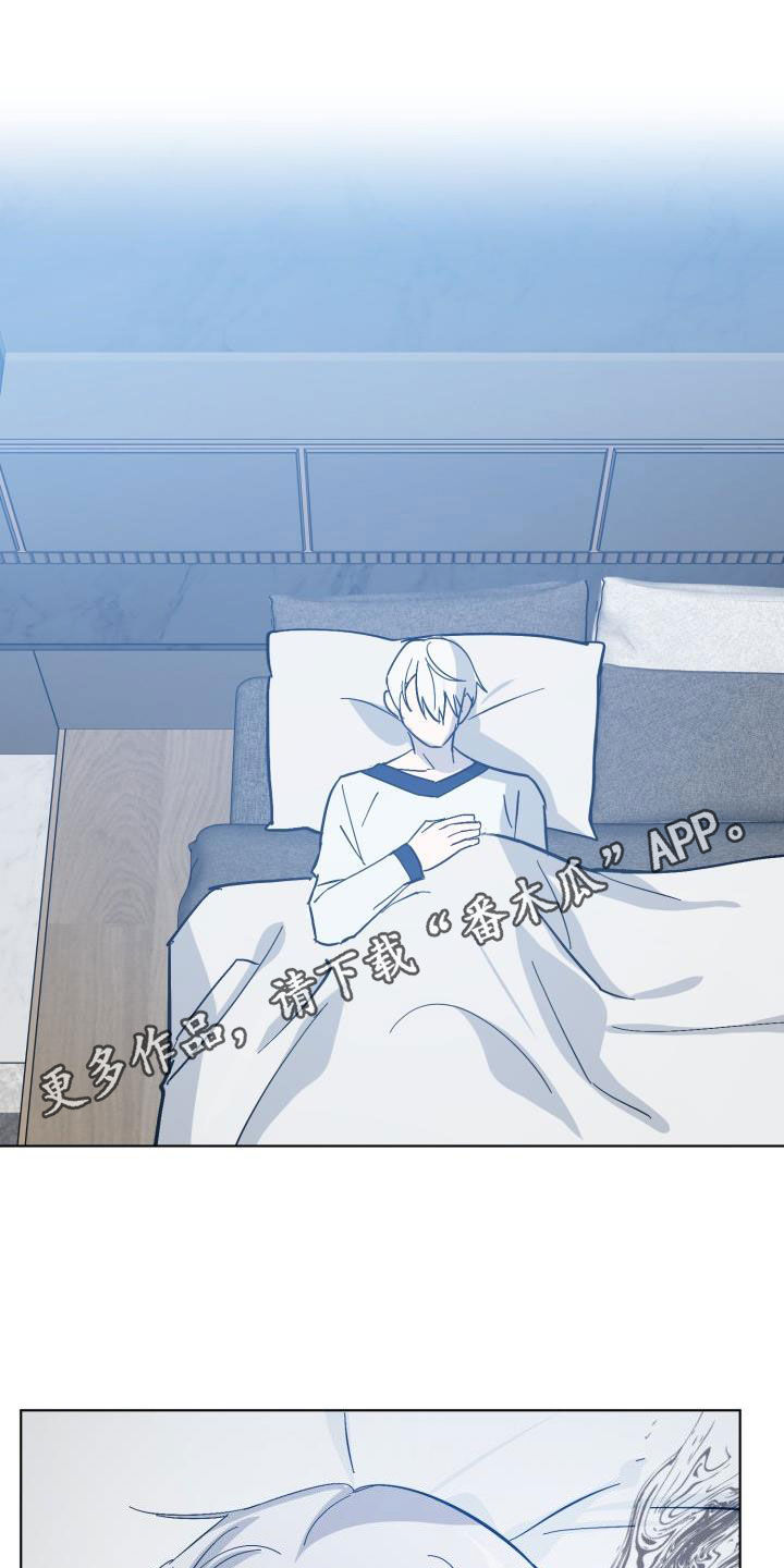 第82章：【第二季】关门0