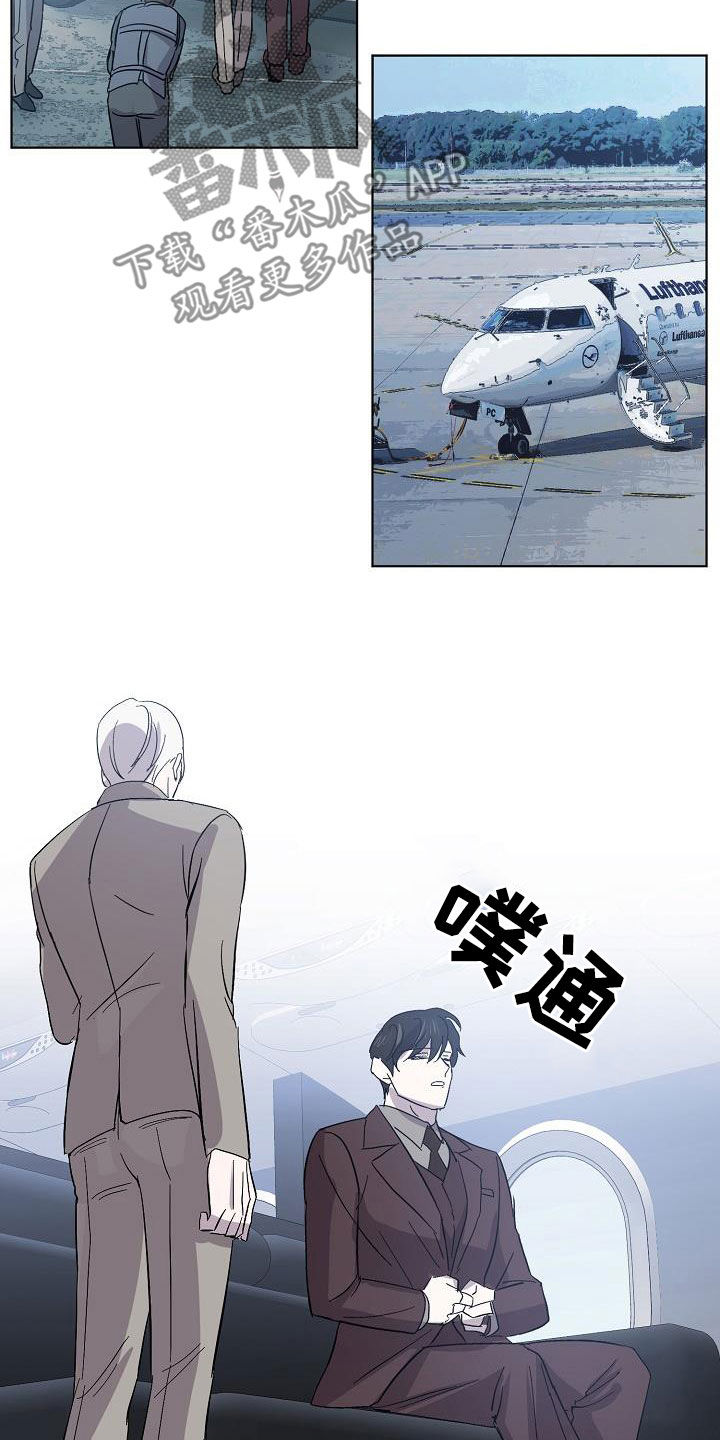 第52章：我不累4