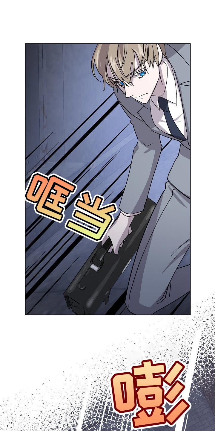 第30章：委托不能失败0