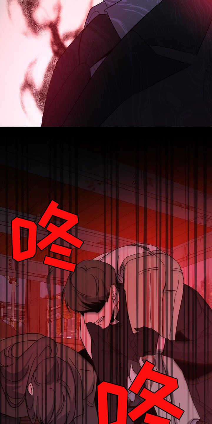 第78章：【第二季】不安2