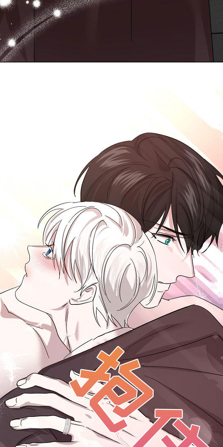 第55章：拜托你了3