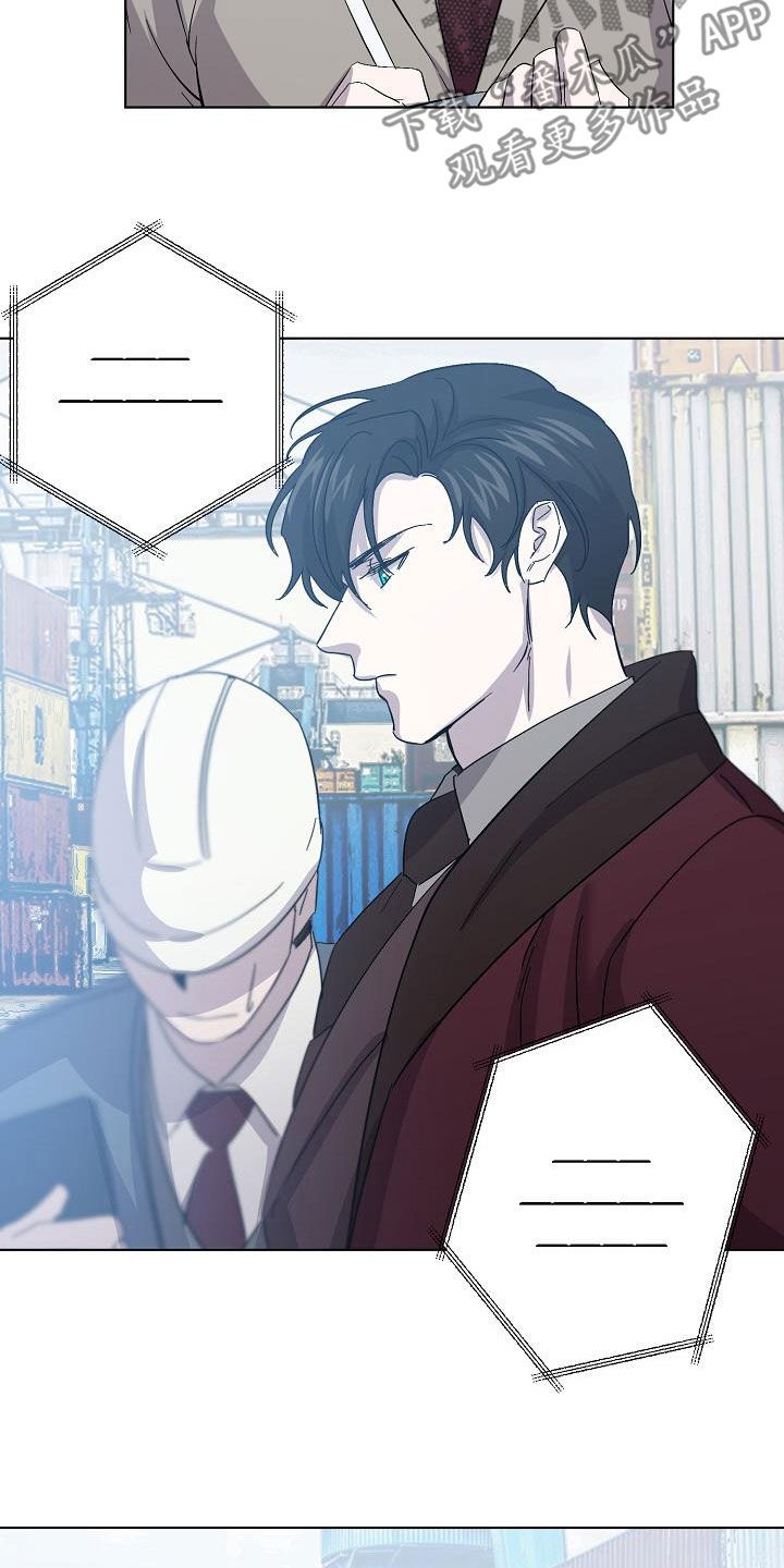 第52章：我不累2